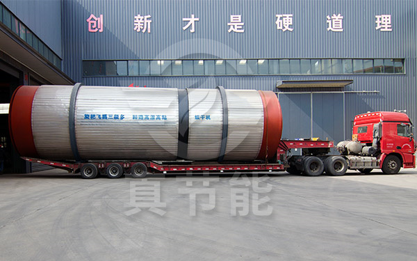 豆渣烘干設(shè)備運(yùn)輸 豆渣烘干設(shè)備運(yùn)輸