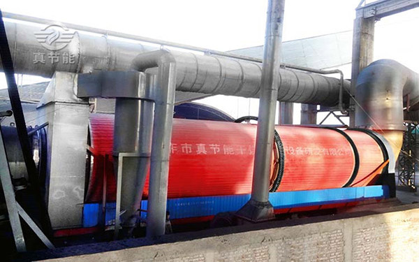 果渣烘干機運行現(xiàn)場 果渣烘干機運行現(xiàn)場