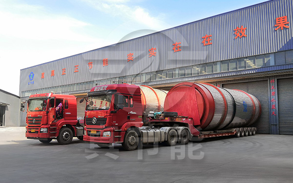 真節(jié)能白酒糟烘干機(jī)運(yùn)輸現(xiàn)場(chǎng) 真節(jié)能白酒糟烘干機(jī)運(yùn)輸現(xiàn)場(chǎng)