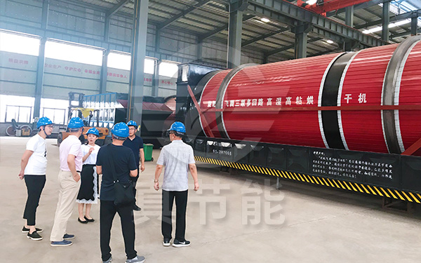 啤酒糟烘干設(shè)備考察訪問(wèn) 啤酒糟烘干設(shè)備考察訪問(wèn)