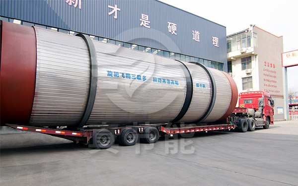 棕櫚粕烘干機運輸發(fā)貨 棕櫚粕烘干機運輸發(fā)貨